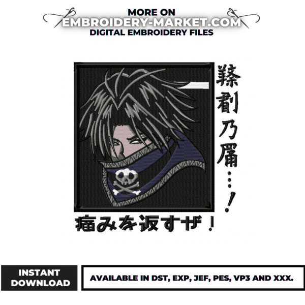 Anime Embroidery Design